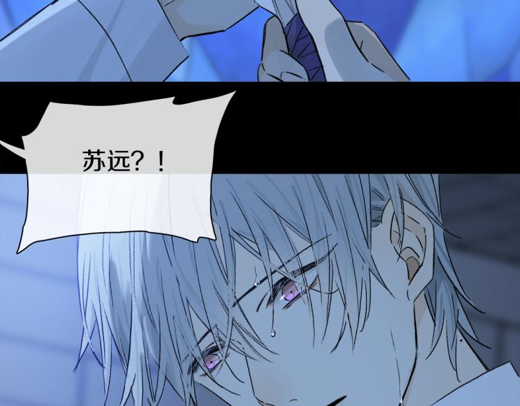 第44话 相遇53
