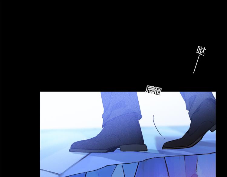 第48话 相信68