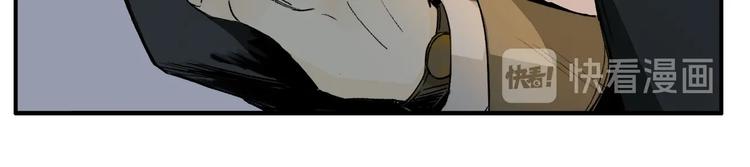 第36话 他有多重要44