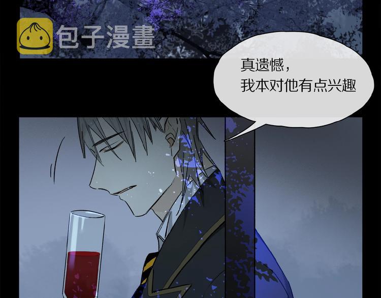 第40话 晚风中的倾诉58