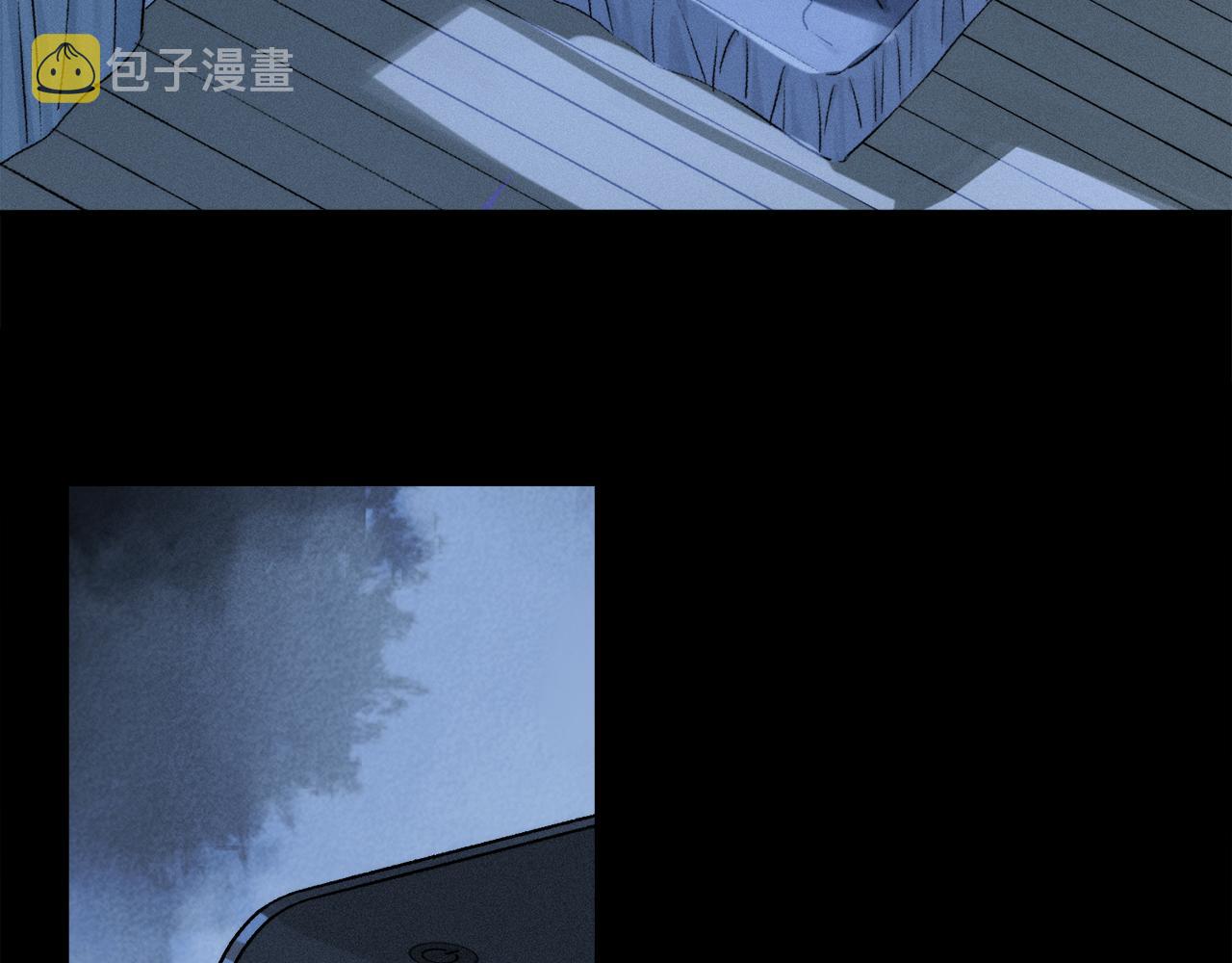 第84话 夏邱场合： 不舍56