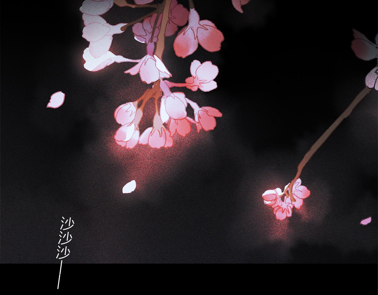 第67话 最喜欢的……124