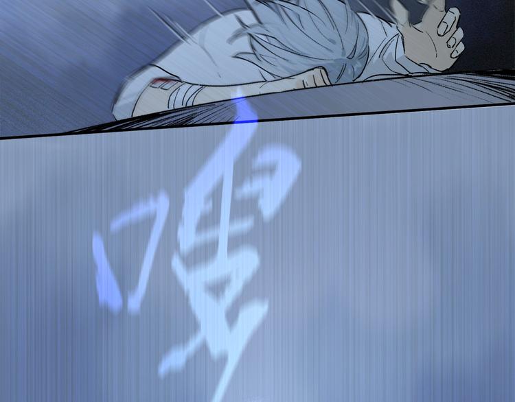 第2季 第4话 挣扎88