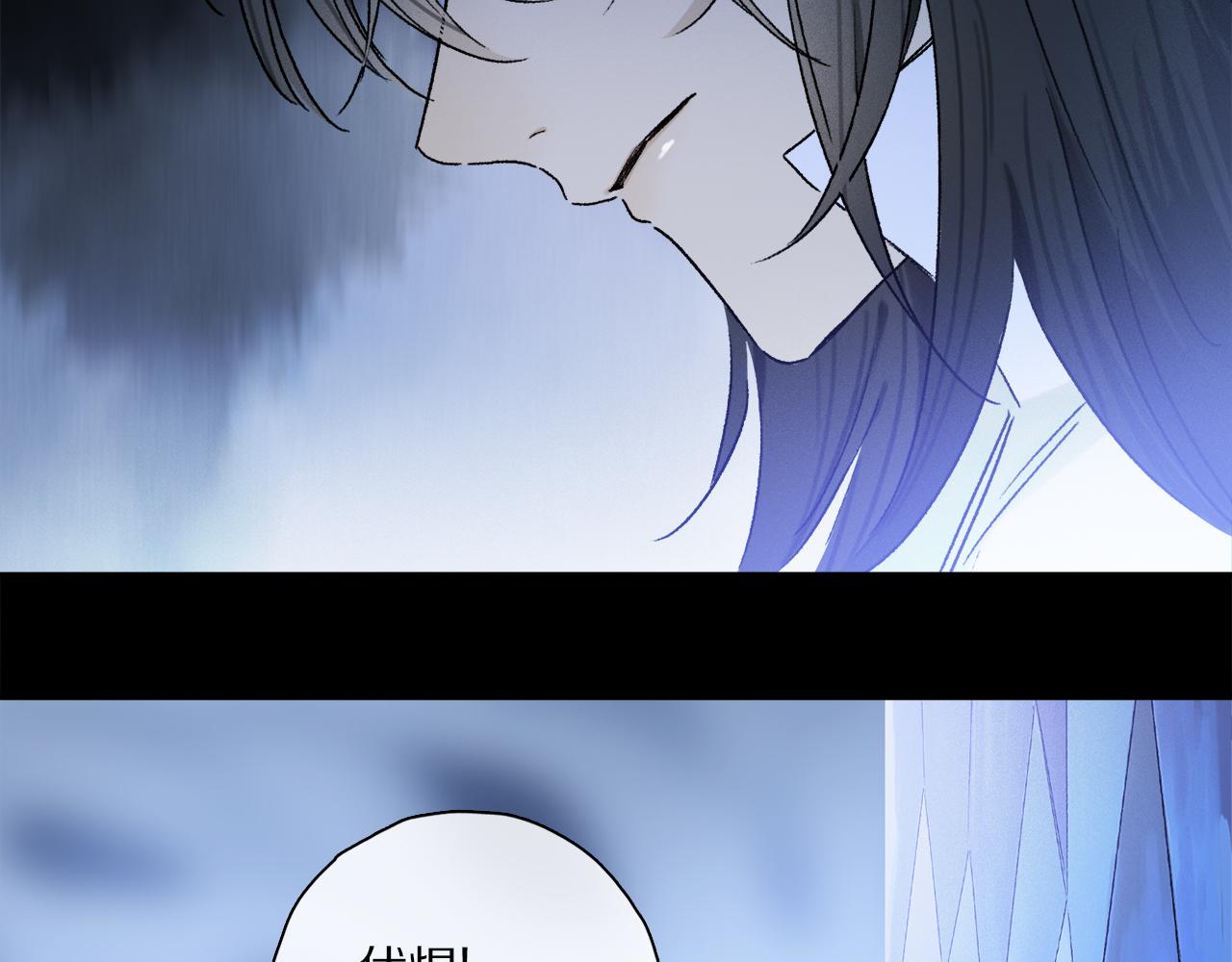 第57话 癫狂之人115