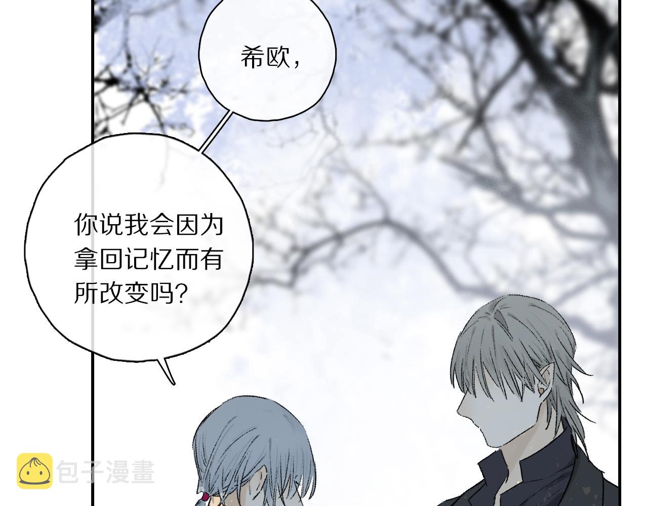 第63话 消毒61