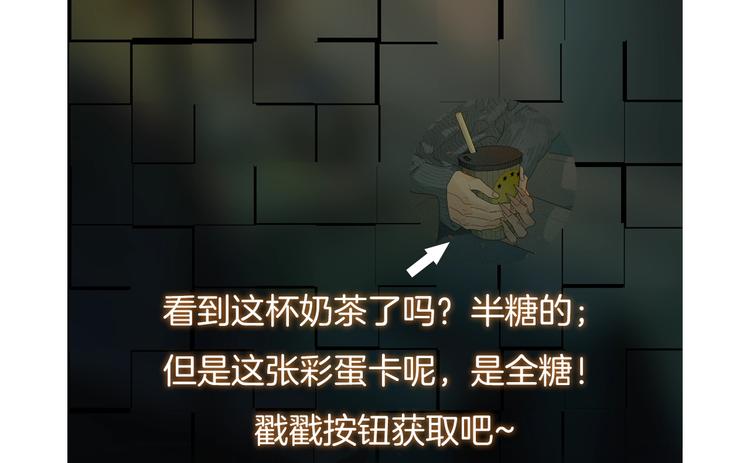 番外：候鸟134