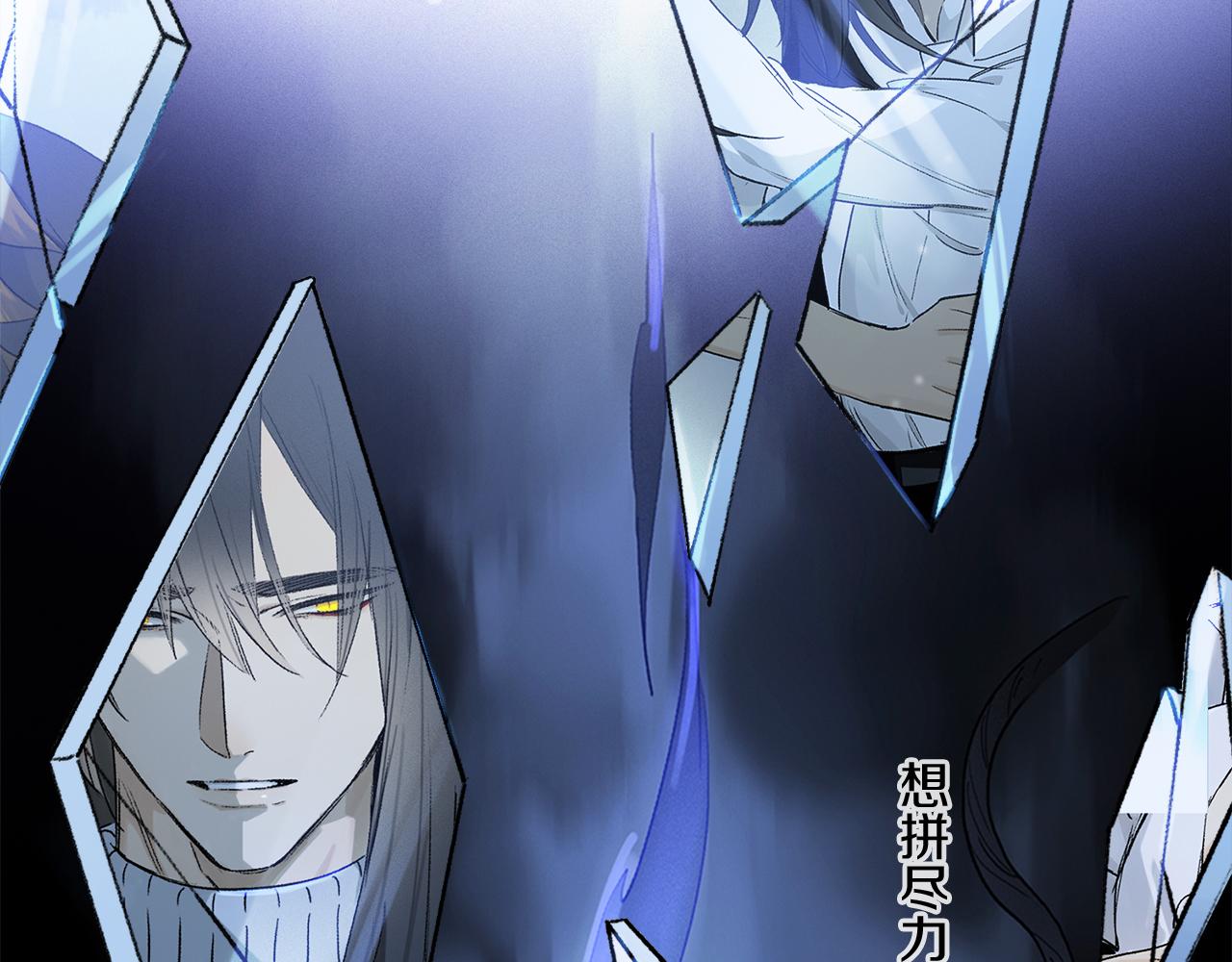 第55话 和你一样35