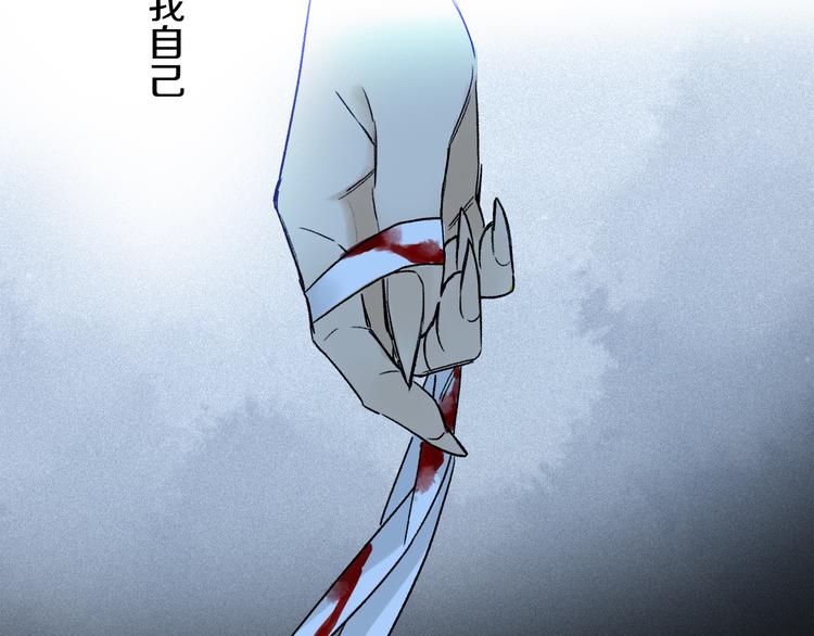 第09话 邀请8