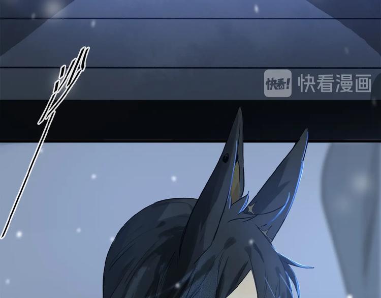 第40话 晚风中的倾诉87