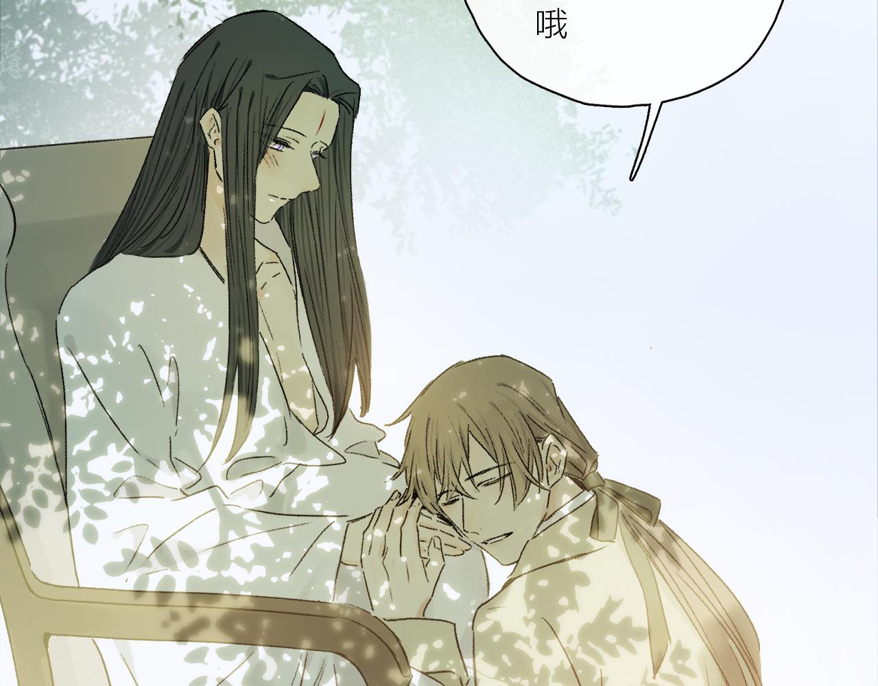 第59话 结束之时94