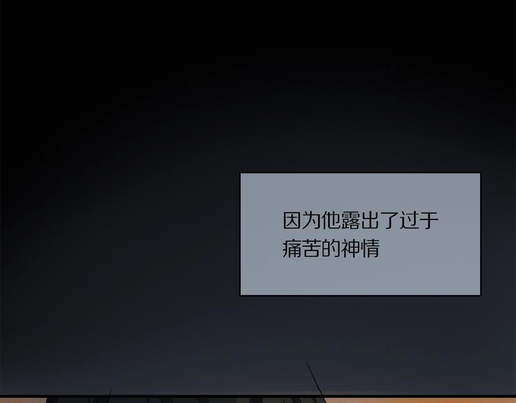 第36话 他有多重要39