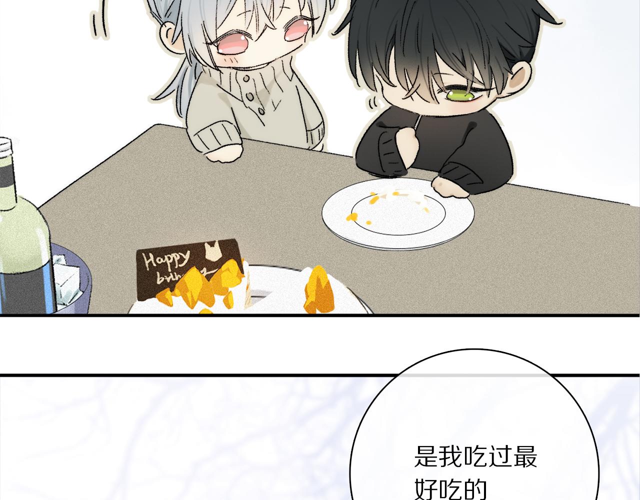 第74话 无价101
