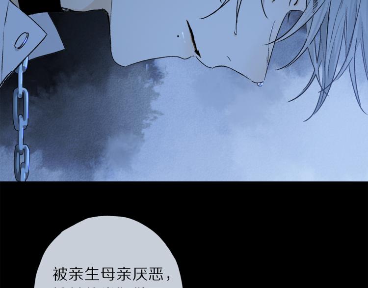 第47话 决意1