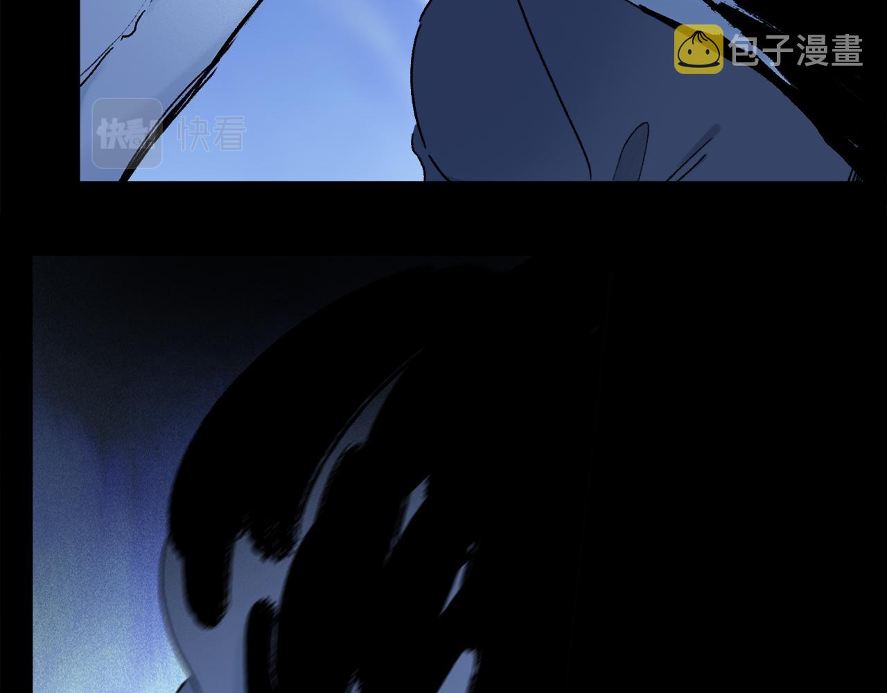 第50话 觉醒69