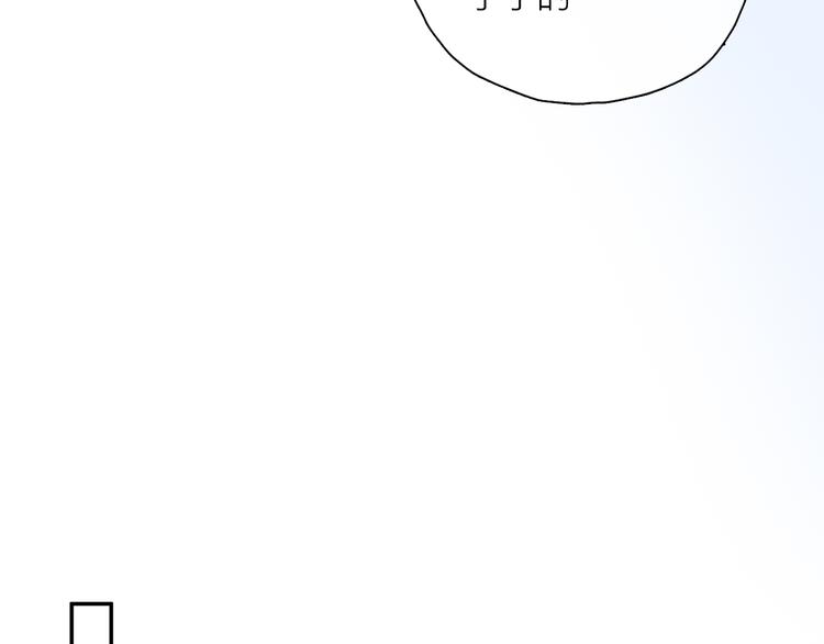 第32话 发烧了？????63