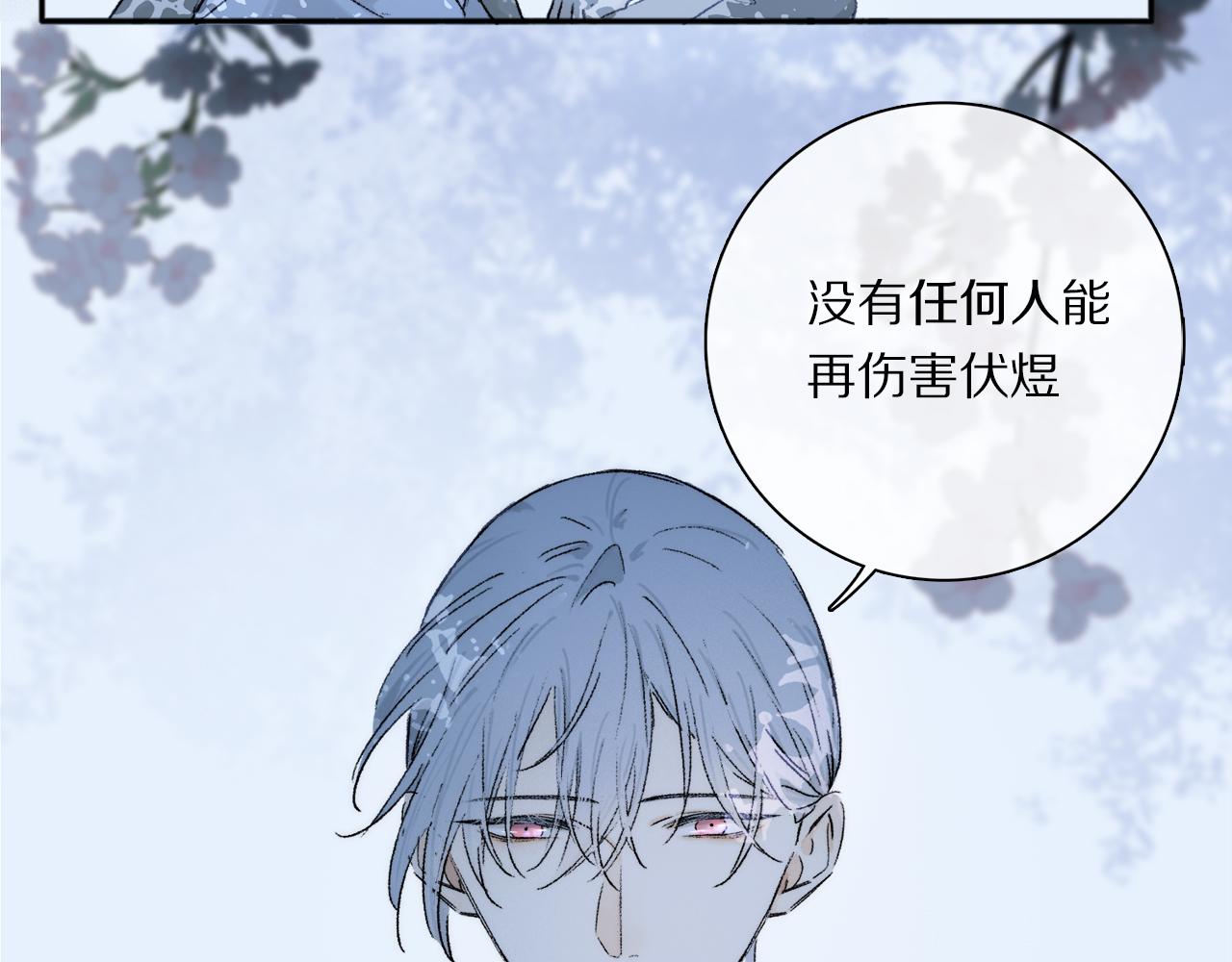 第72话 迟到的宣泄75