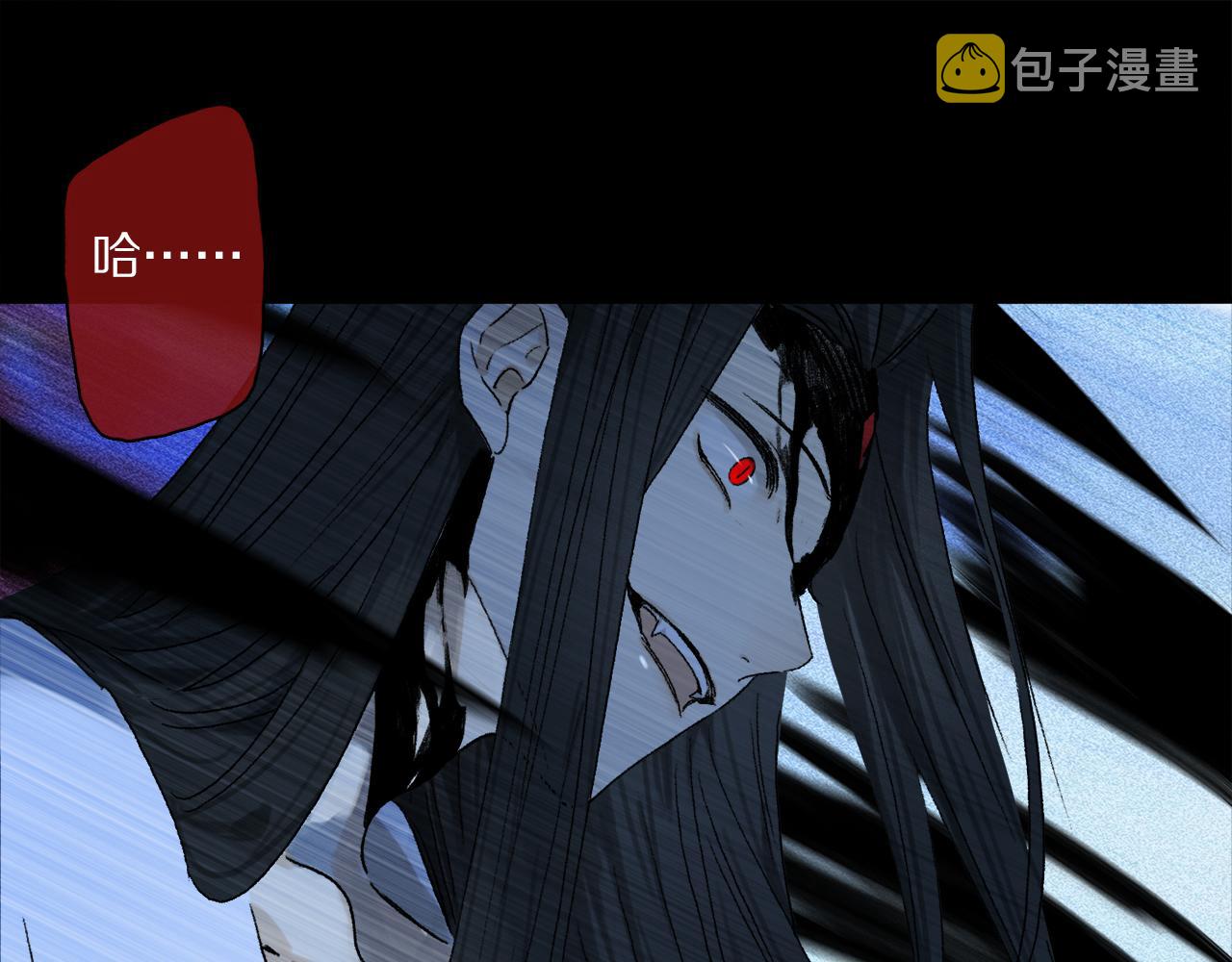 第59话 结束之时12