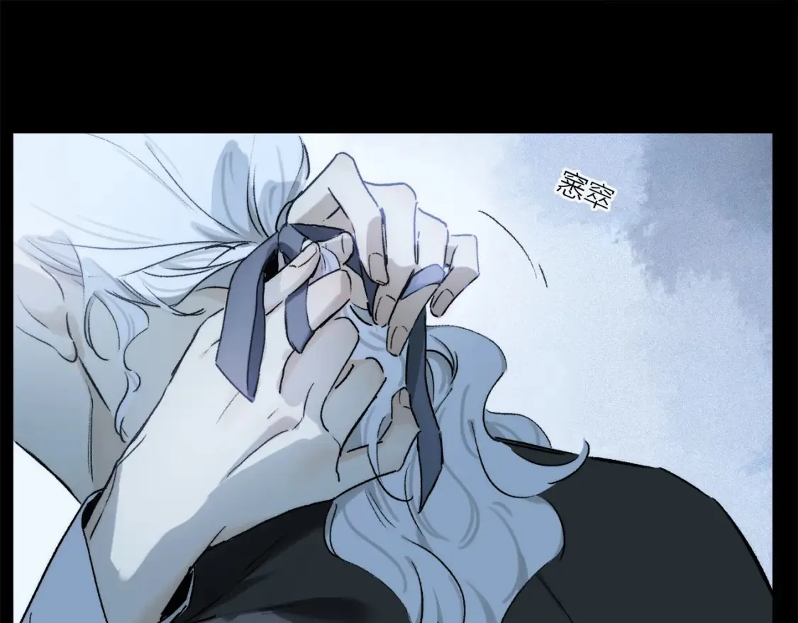 第86话 夏邱场合：我很幸福哦75