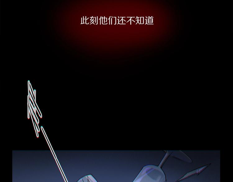完结篇 第一次113
