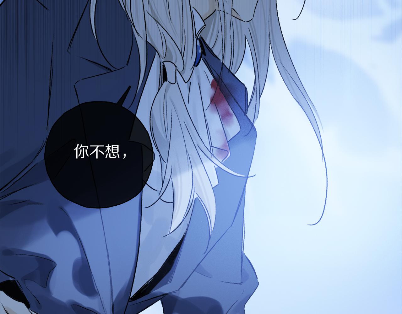 第56话 一个也不放过！64