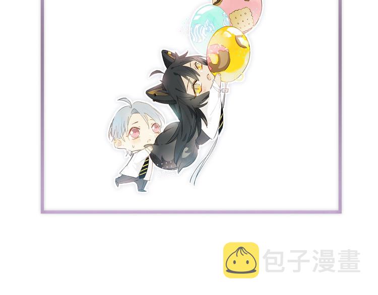 第17话 讨厌人类？75