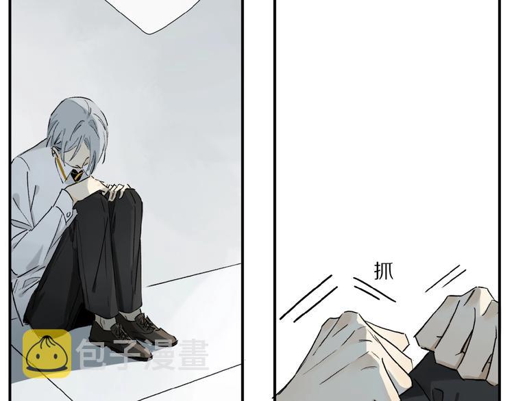 第13话 欲望？64