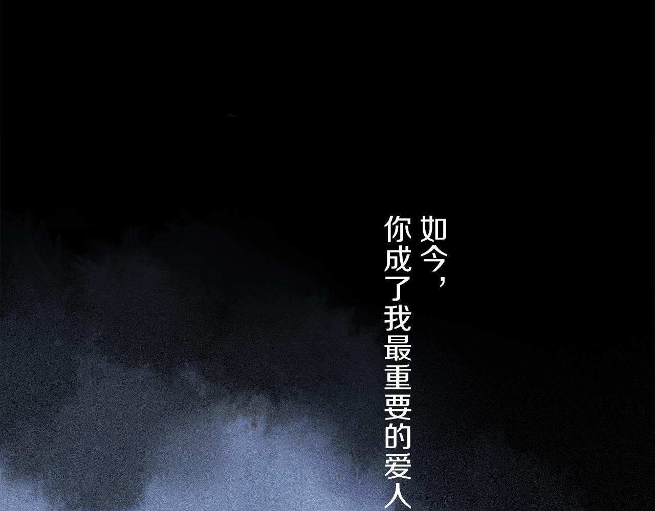 第60话 归心103