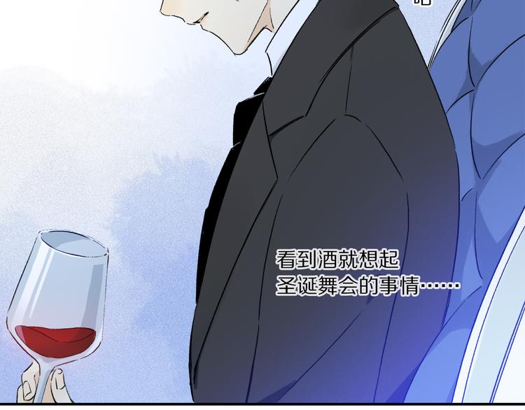 第36话 请求66