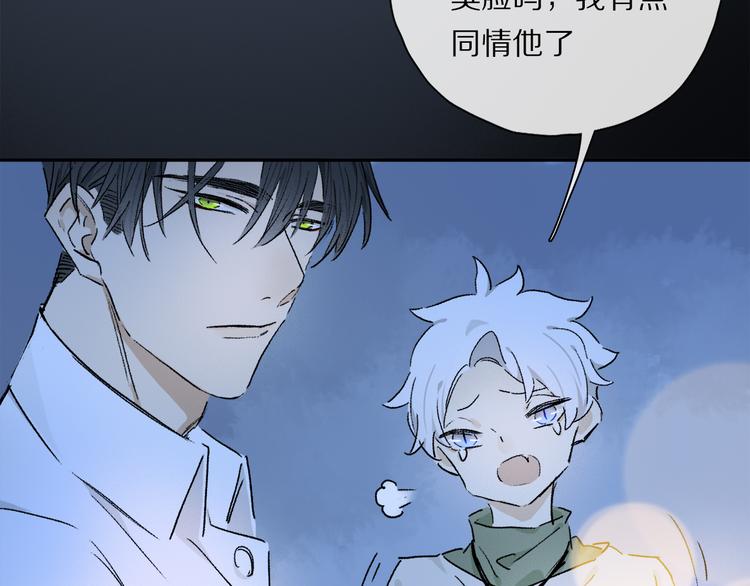第39话 危机51