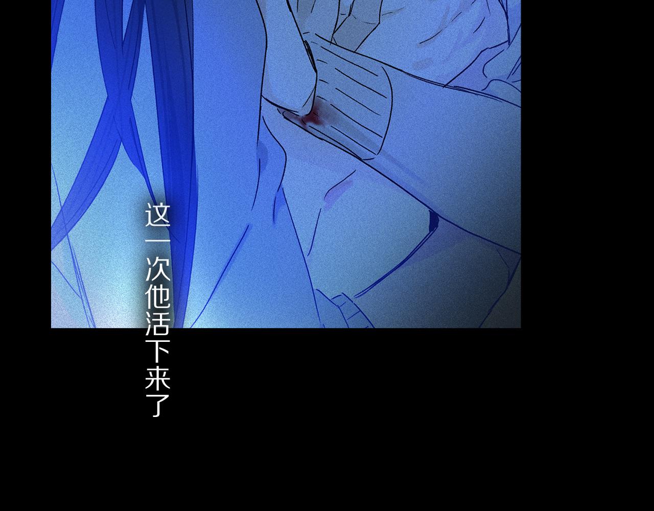 第49话 信念77