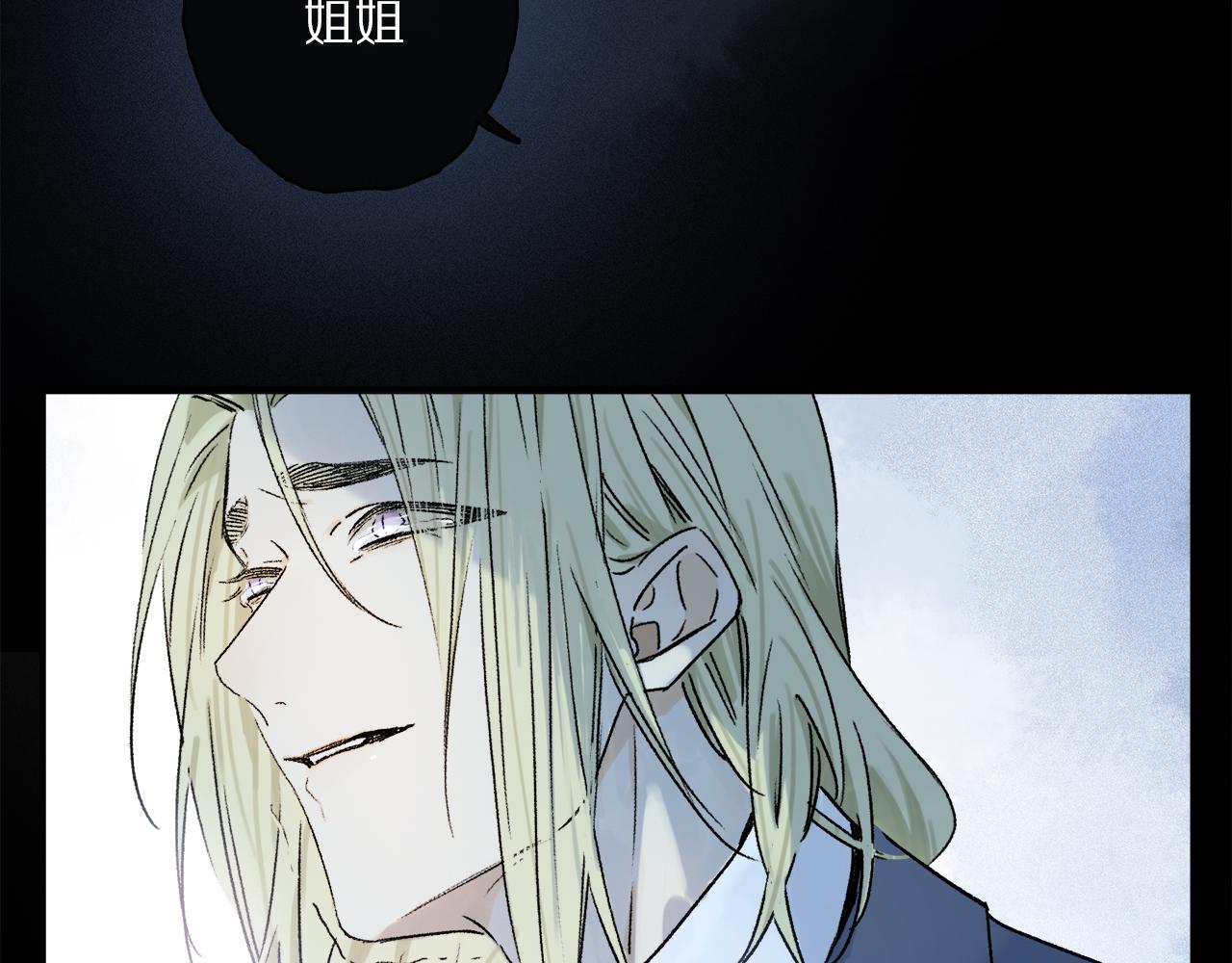 第57话 癫狂之人37