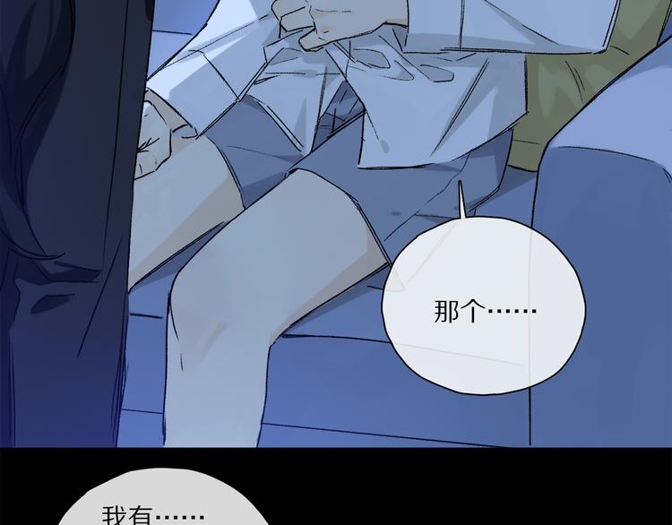 第30话 血性64