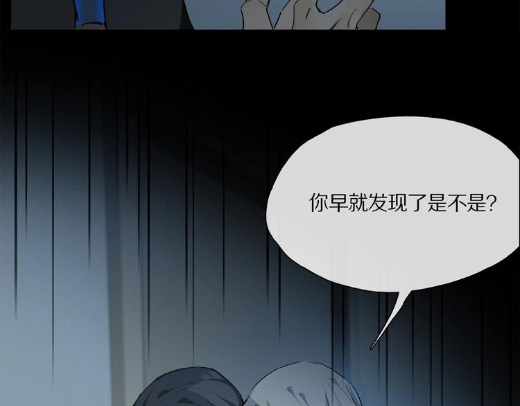 第34话 宝物39