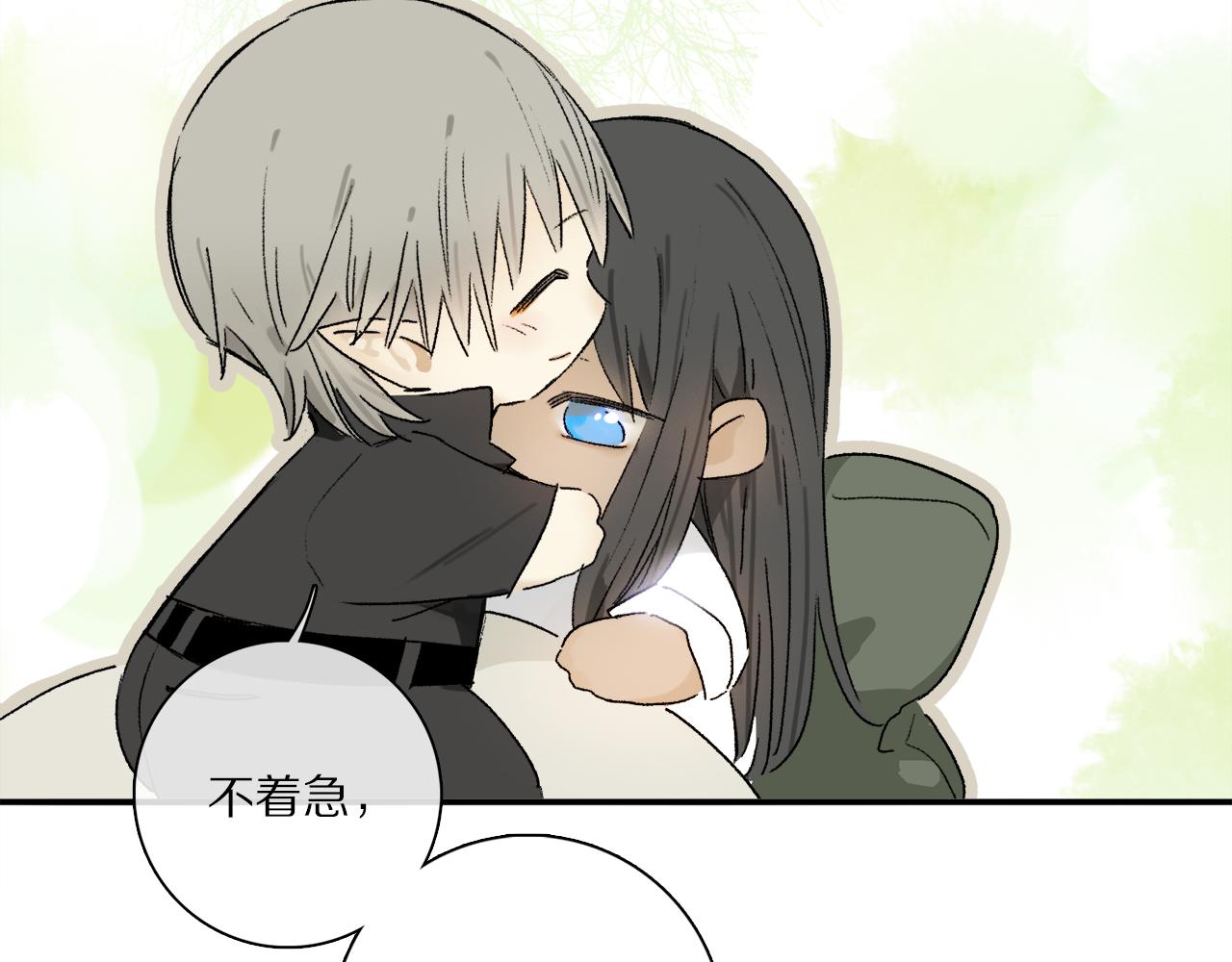 第78话 主仆场合：习惯58