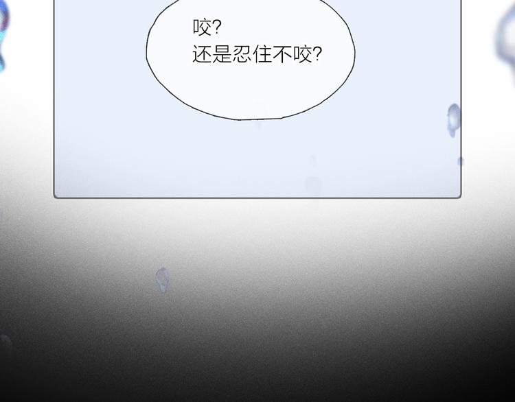 第13话 心神不宁95