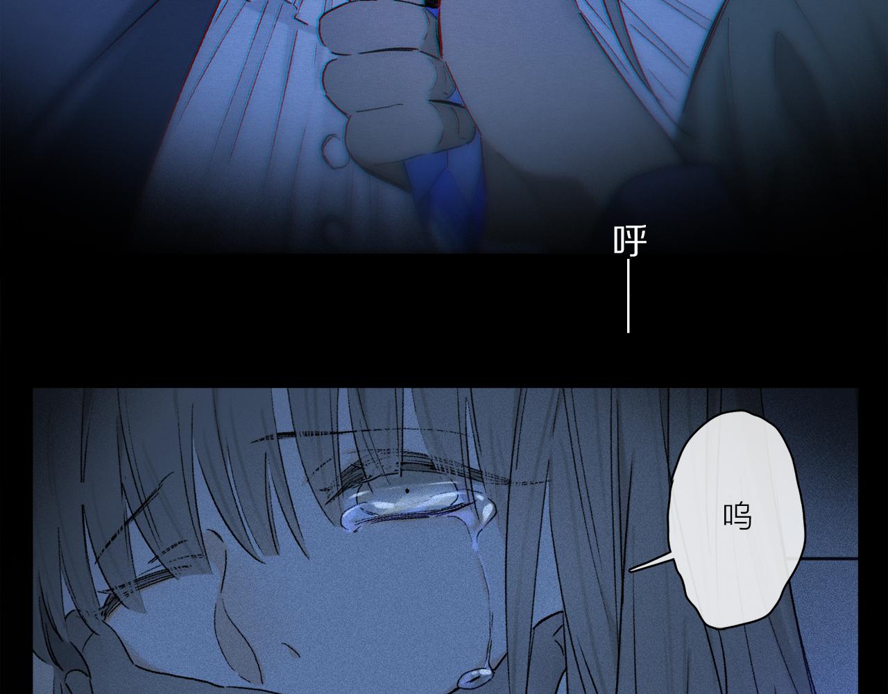 第53话 暴露？48