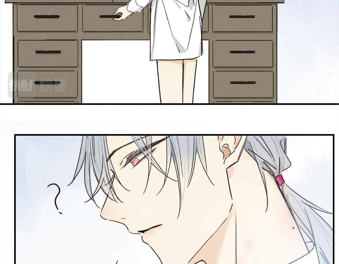 第68话 痛苦的源头56