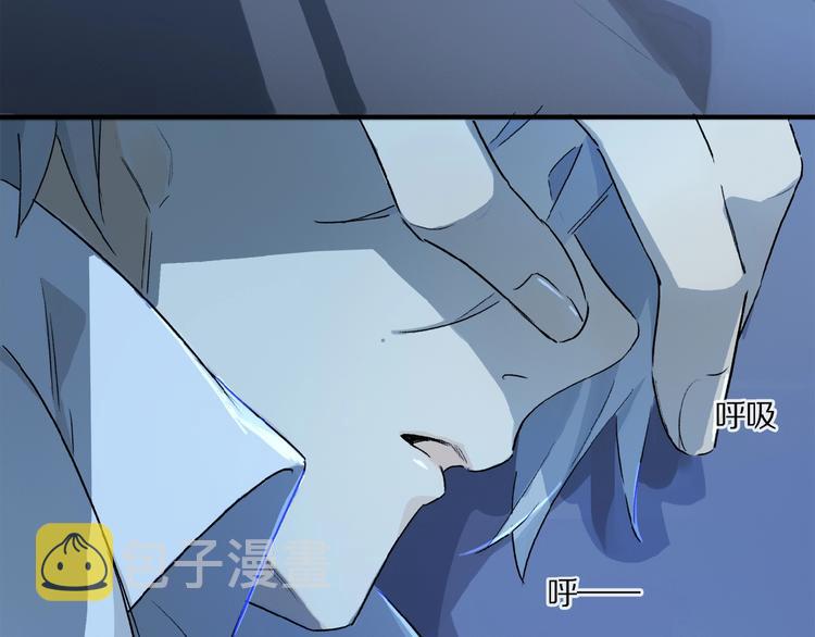 第39话 不甘71