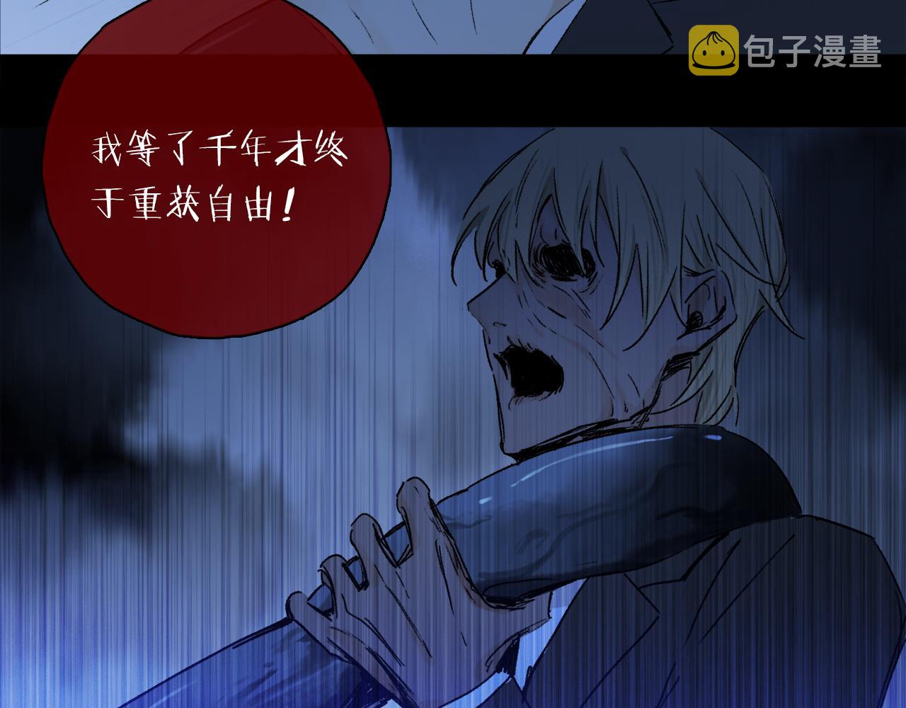 第54话 再见107