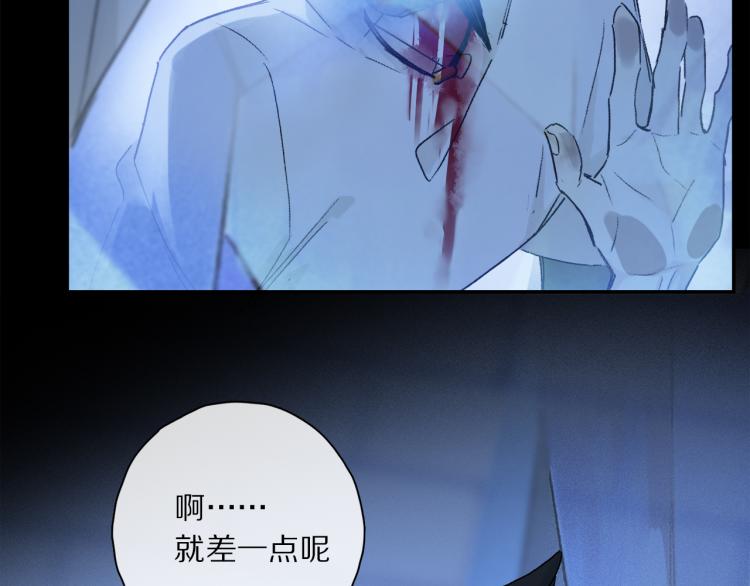 第44话 相遇90