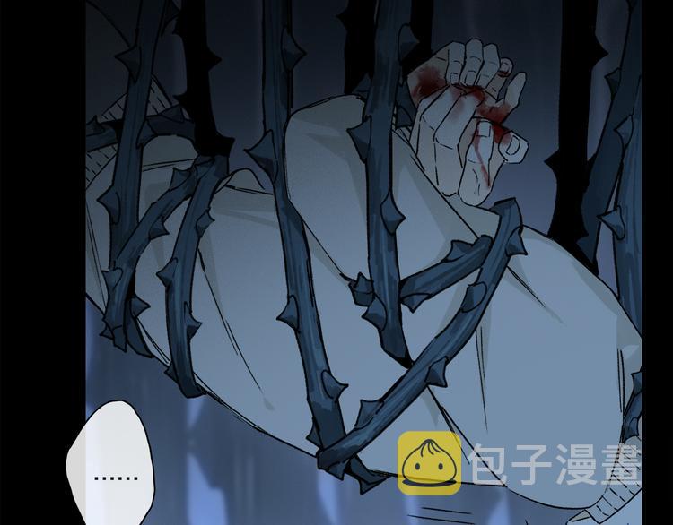 第23话 再一次相拥14