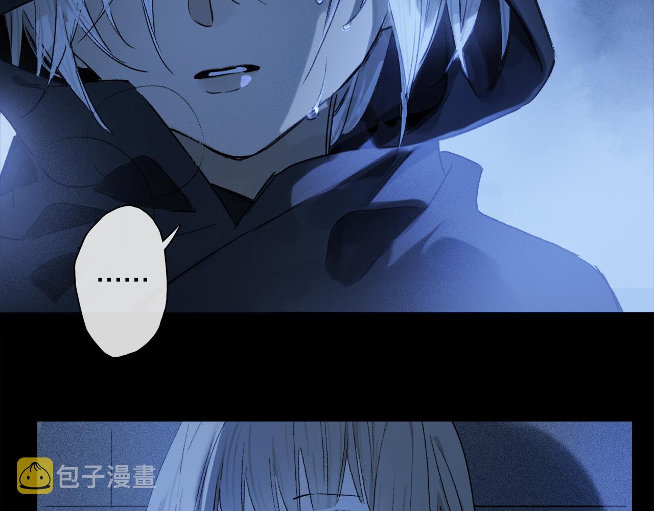 第53话 暴露？56