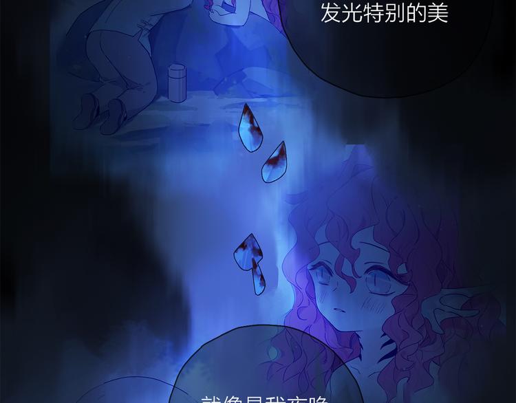 第26话 约定45