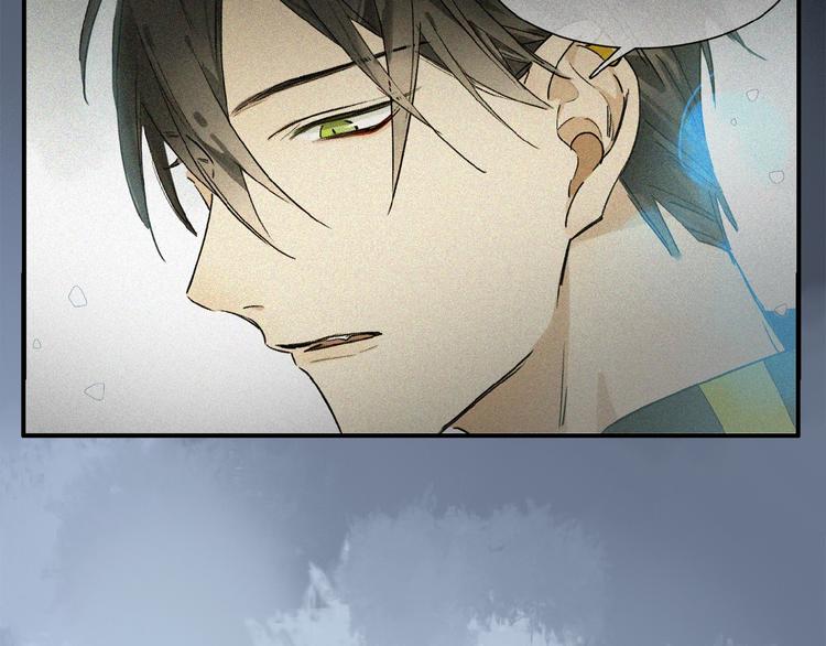 第38话 黑暗中的糖果18