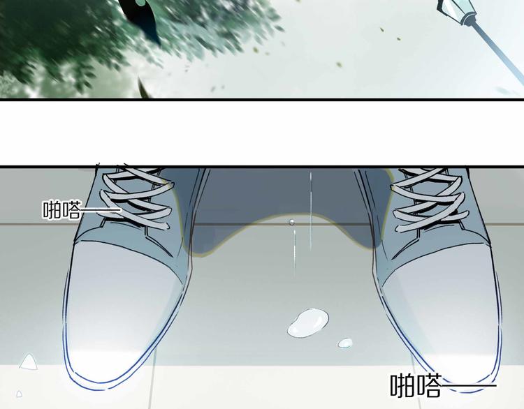第5话 喜欢？55