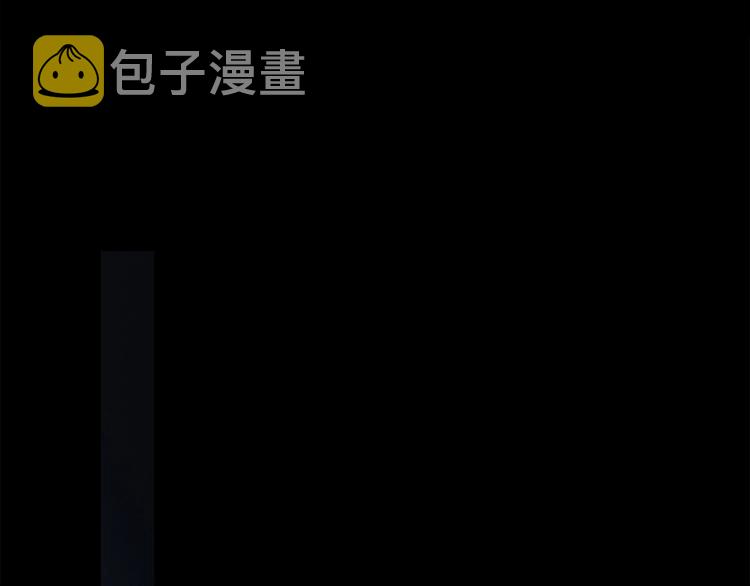 第47话 好热……????79