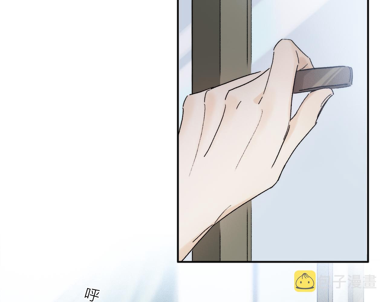 第74话 无价23