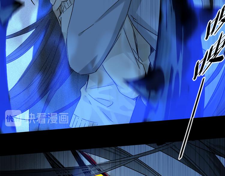 第20话 小狐狸12