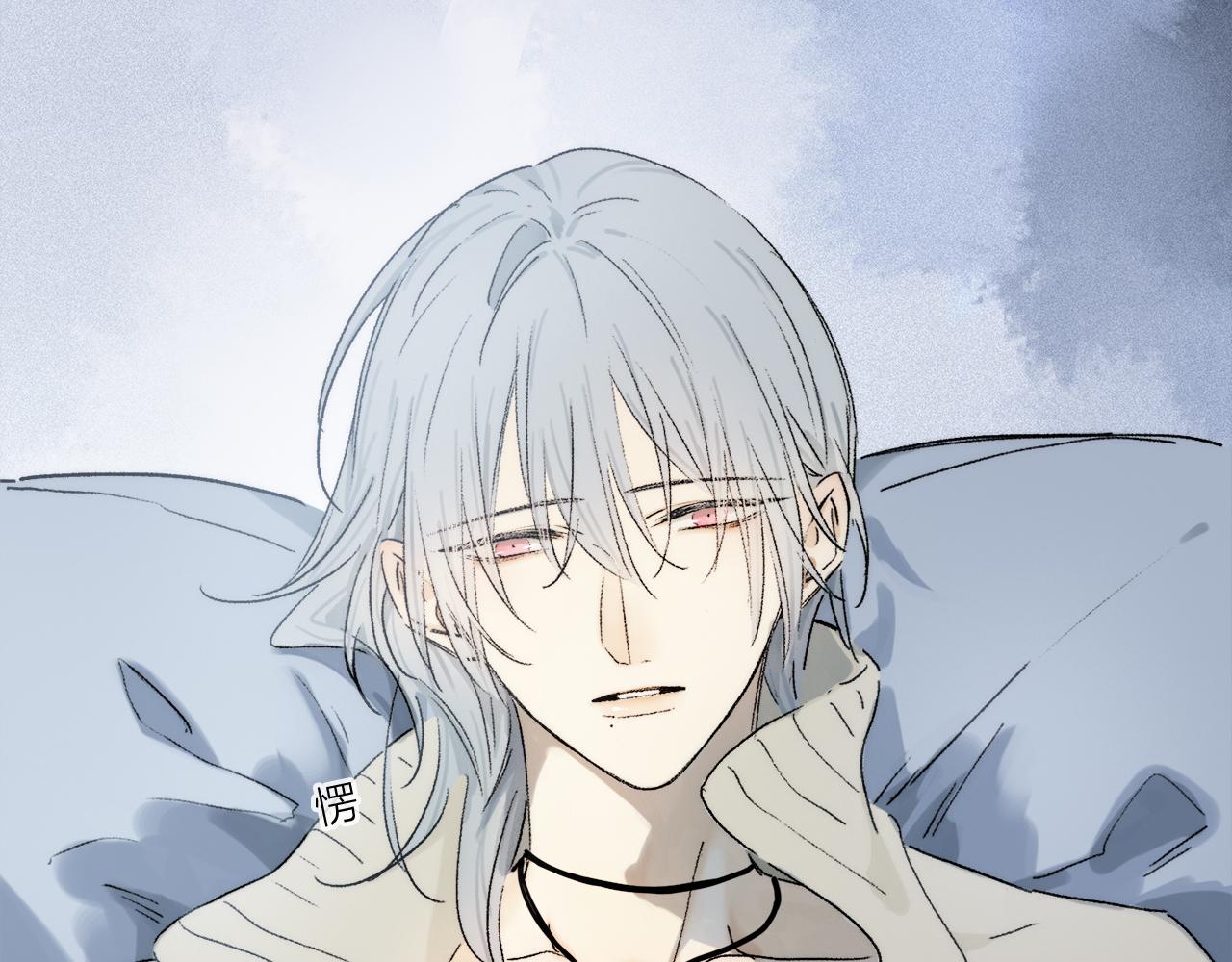 第75话 独一无二10