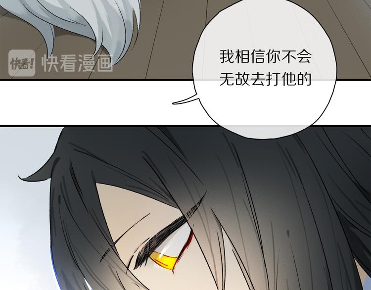 六一特别篇：奥格斯幼儿园的一天40